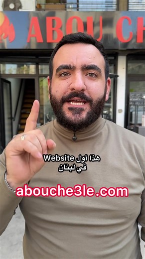 Everything you need, one place — explore our full range on the Rocktools website.