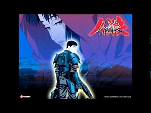 Jinroh - Main Theme (oppening version) - Jin-Roh soundtrack 02