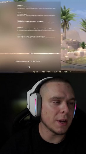 Как играть в CS:GO на сервере с игроками: Уроки CS:GO