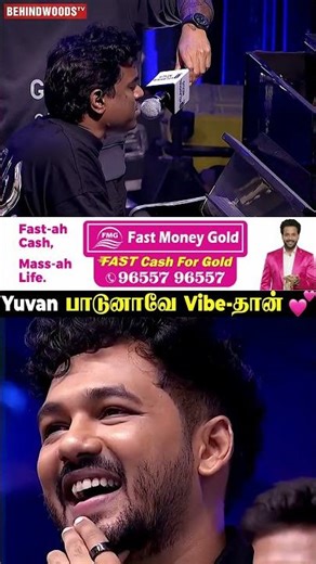 காதல் என்றால் 💞 Yuvan Singing Idhuvarai Song Is Divine | Throwback