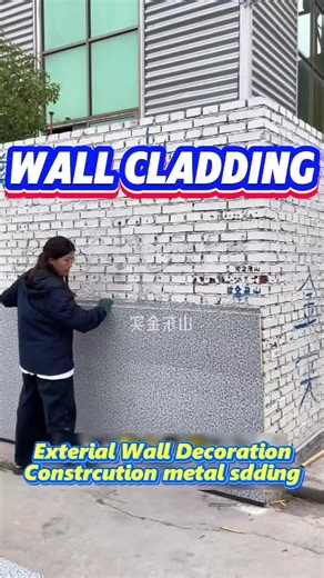 16mm Insulated Panels: The Perfect Choice for Your Exterior Walls