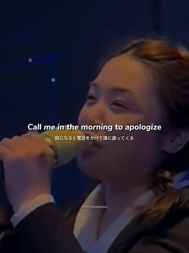 Teeth #music #lyrics #cover #teeth #foryou #viral