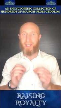 👑 The Lubavitcher Rebbe