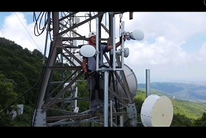 4.1K views · 153 reactions | Beautiful of telecom tower view | Telecom Job | Facebook