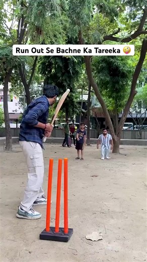 Ultimate Cricket Comedy Compilation