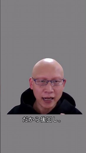 マイナンバー、ここで使います。
