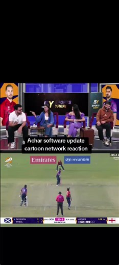 Achar software update cartoon network reaction #archar #software #update