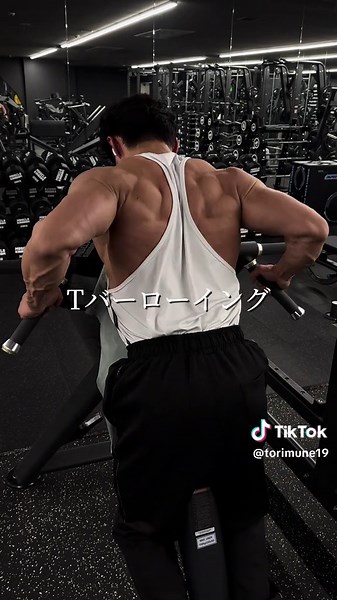 チェストサポートのマシンが◎ #筋トレ #フィジーク #ボディビル #workout #gym #背中トレ