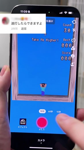 Stylish Effects in Minecraft! Easy House Building with Filters and Effects