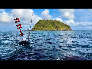 泳いで無人島に渡って1泊2日の釣りキャンプ