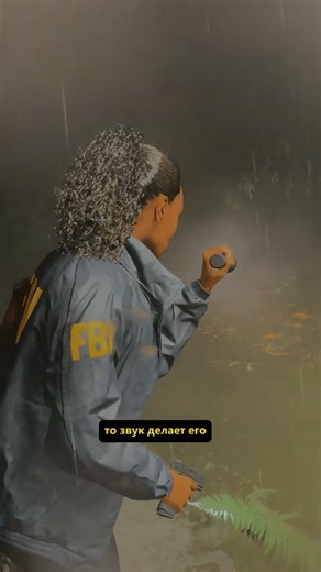 Alan Wake II sound design