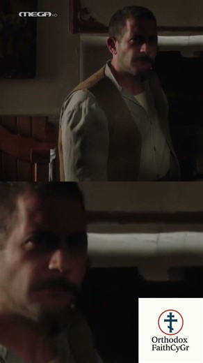 Το Καντήλι της Παναγίας: Φως Σκορπάει τα Κακά! #shorts