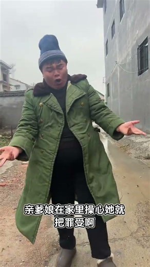 从瓦顶到摩天楼：世代居住差异揭秘