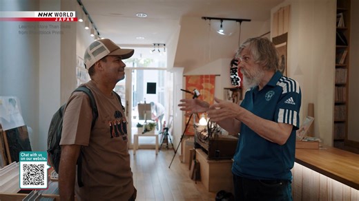 22K views · 927 reactions | What is the most precious thing in your work? David Bull came to Japan to master woodblock printing. He learned valuable lessons about Japanese culture including that there is more to art than the paper it is printed on. Please note that your comments may be shared on the Chatroom Japan site to enhance discussion on the topic. https://www3.nhk.or.jp/nhkworld/en/chatroomjapan/ | NHK WORLD-JAPAN | Facebook