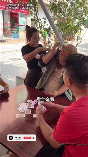 Shocking Street Card Game Turns Into Chaos | Funny & Real Life Drama #prankkids #prankcam