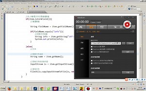 揭秘酷炫的Java文件上传技术