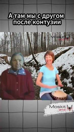 Командир приехал проверить позицию