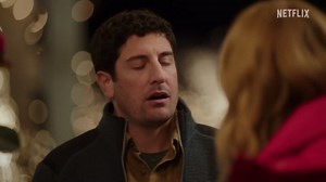 Best. Christmas. Ever! (2023)