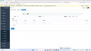 flowable工作流委派功能讲解和系统实现