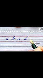 Learn English small alphabet with cursive style | English small letters a to z | Star Calligraphy