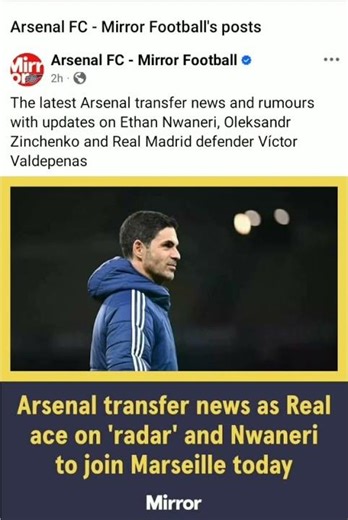 Arsenal Transfer Bombshell! Real Madrid Star on Radar & Nwaneri Exit 😳🔥