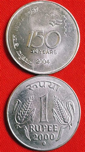 Indian old coin exhibition#rare British India coins#most rare coins of India price list#top10 rare##