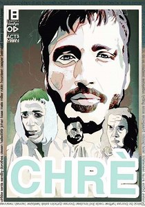 Chrè - Movie