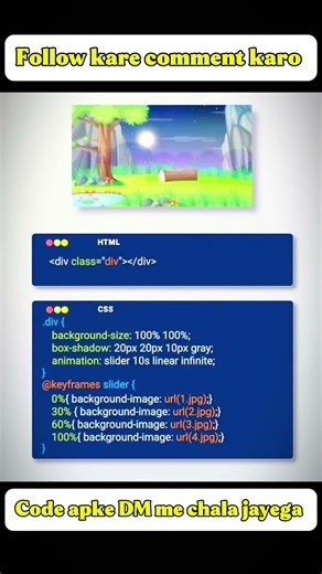 Infinite Image Slider Animation Explained #webdevelopment #css #shorts