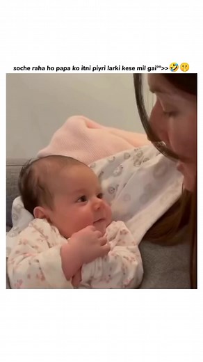 So cute 🥰 | Pakistani Cute Kids