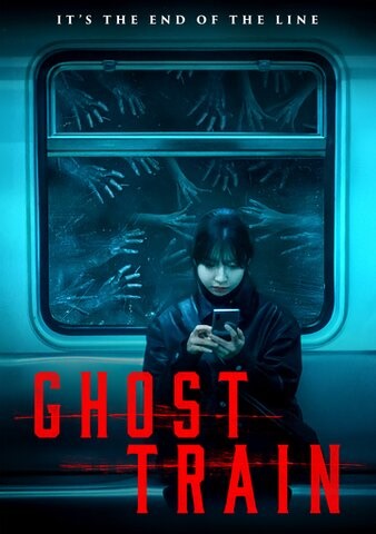 Ghost Train