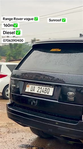 2018 Range Rover Vogue Review: Diesel with Sunroof Features