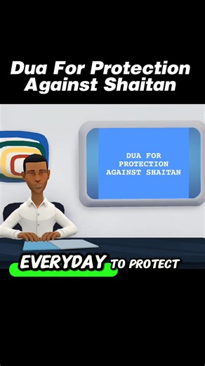 12K views · 1.1K reactions | Dua For Protection From Shaitan #muslim #islam #tawfiqai #Dua #reminder | Home Of Deen | Facebook