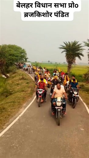 62 reactions | Dilip Kumar (दिलीप कुमार देवघरिया) on Reels | Facebook