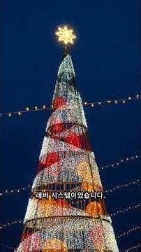 피라미드 건설의 충격적 진실! 고대 이집트 기술의 비밀
