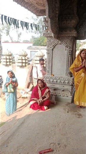 December 16, 2025 I maa kundheibira nkara sakala dhupa l monojkumarsahu738@gmail.com