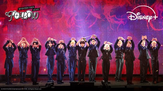7K views · 141 reactions | Get hyped! SEVENTEEN TOUR 'FOLLOW' AGAIN is almost here. Watch the full show October 17 on #DisneyPlusPH! #SEVENTEEN #SEVENTEEN_TOUR_FOLLOW_AGAIN #FOLLOW_AGAIN #SEVENTEENondisneyplus | Disney+ PH | Facebook
