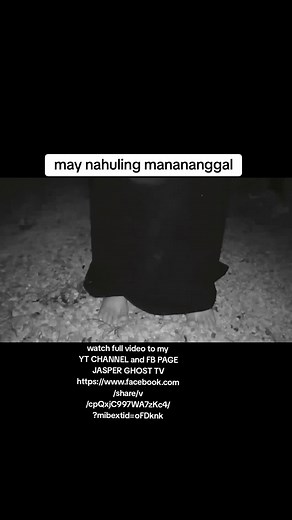Kwentong Aswang: Real Manananggal Caught on Camera