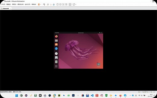 Ubuntu界面大小更改虚拟机