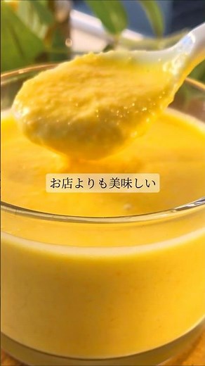 人参ドレッシング🥕