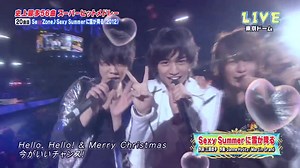 危ねぇよ菊池wwwwww#セクゾ #SexyZone #セクシーゾーン #中島健人 #菊池風磨 #松島聡 #佐藤勝利 #マリウス葉 #noonboys #野澤祐樹 #真田佑馬 #カウコン #ジャニーズカウントダウン #ジャニーズ