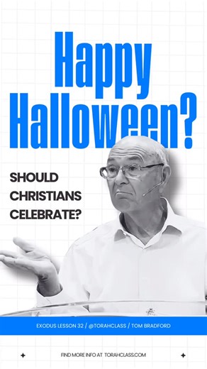Torah Class on Instagram: "Should Christians celebrate Halloween? 🐈‍⬛ This is a question that comes up every year — and one that deserves an honest, biblical look. In this video, we explore what God says about participating in pagan traditions, and why many believers have replaced Halloween with “Harvest Festivals” or “Fall Celebrations.” 👀 Are these substitutes really different from Halloween? 📅 Did God establish His own Fall Festival for His people to celebrate instead? 📜 What does the Bib