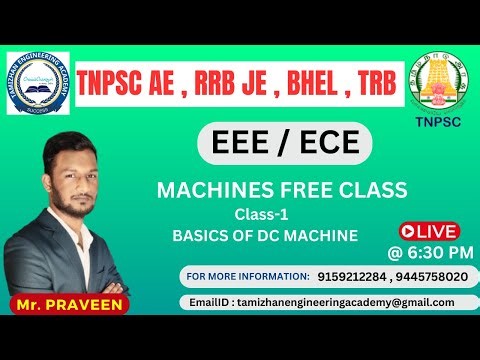 BASICS OF DC MACHINES | MACHINES | TAMIL | ELECTRICAL ENGIEERING | EEE , ECE | TNPSC AE |TRB | TEA