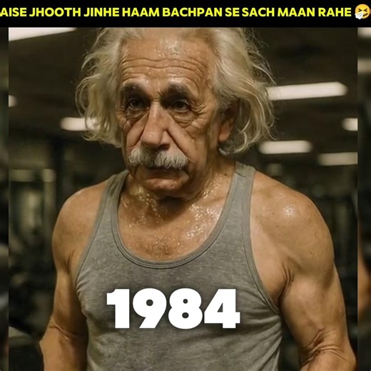 The Biggest Lies You Were Taught in School! 😱 #shorts #truthchallenge