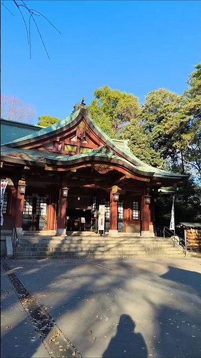 世田谷八幡宮〜本殿から招魂社へ〜源為朝から太平洋戦争の英霊まで…