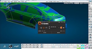 ICEM SURF逆向整车教程 54.后保大面构建