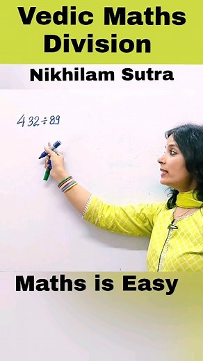 Parul sharma on Instagram: "Vedic Maths Division Trick 🔥 | Nikhilam Sutra #vedicmaths #divisiontrick #mathstricks #easymath #easytricks #speedmath #speedmathstricks #viralpost #trendingreels #trendingsongs #fastcalculationtricks #speedmathstricks #division #multiplication #multiplicationtricks #fastcalculationtricks"