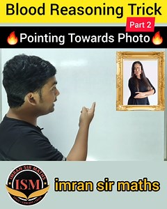 182K views · 9.5K reactions | Best Trick To Solve Blood Reasoning Questions Based on Pointing Towards Photo | Imran Sir Maths | Facebook