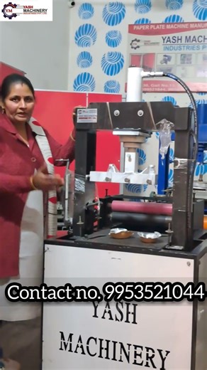 paper plate machine | hydraulic machine | lamination machine | slipper machine | buffer machine