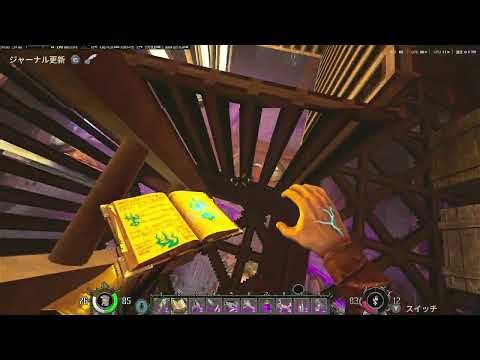 【ゲーム実況】【GRAVEN】「第１９回：ModEnginでお金を増やしてます」 #graven