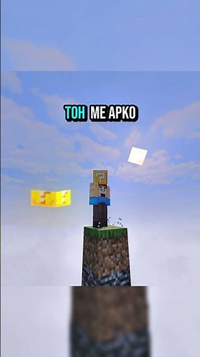 FINALLY I DOWNLOAD LUCKY ONE BLOCK 😳in 2025 #luckyblock